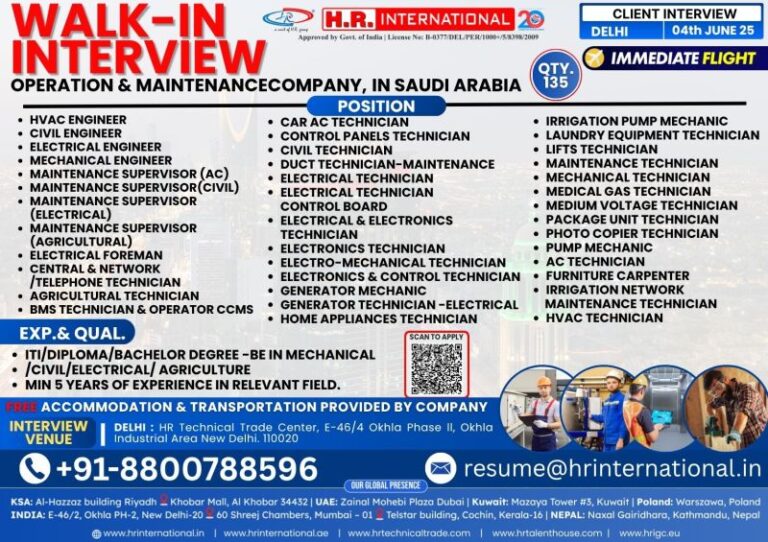 Walkin interview Saudi Arabia