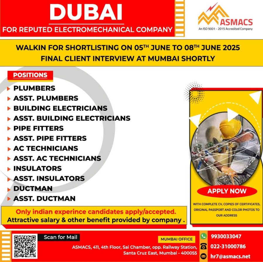 URGENT REQUIREMENT – DUBAI